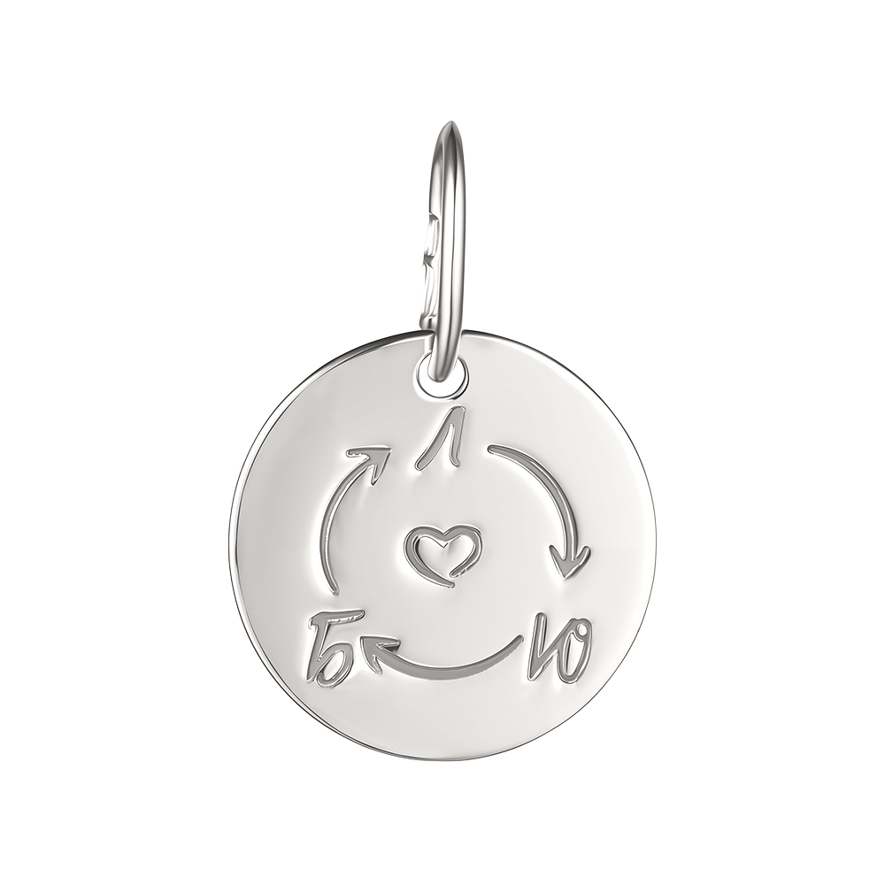 П-3034-Р Подвеска