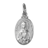 П-2240-Р Подвеска П-2240-Р Подвеска