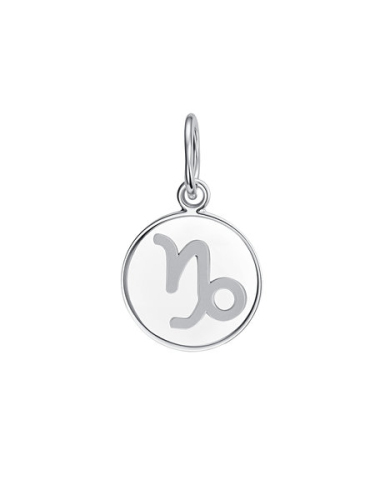 П-2976-Р Подвеска