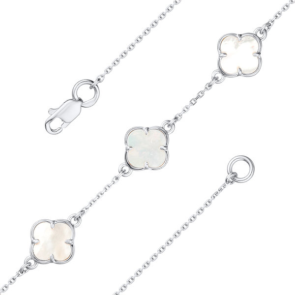 Ц-20897-Р Браслет