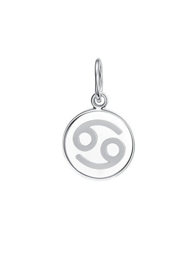 П-2970-Р Подвеска