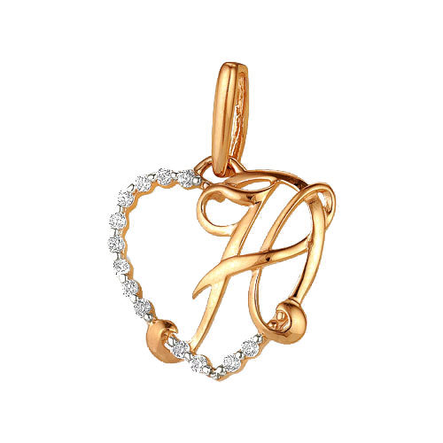 П-2327-З Подвеска