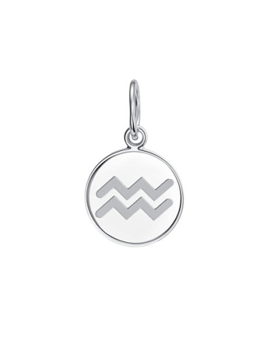 П-2977-Р Подвеска