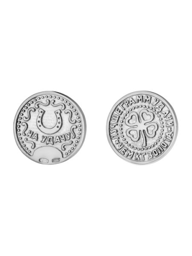 В-0047-Р Сувенир В-0047-Р Сувенир