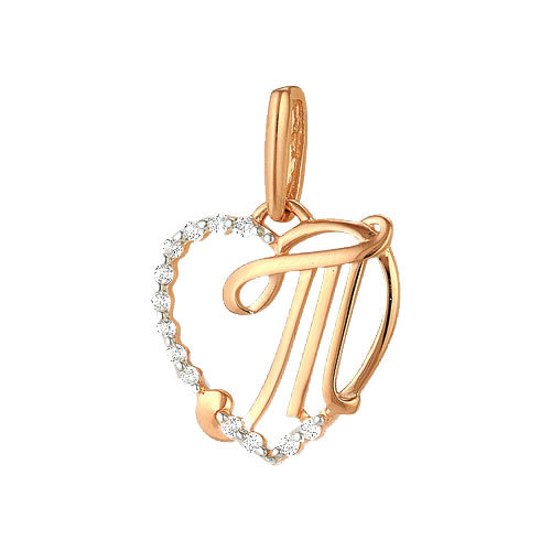 П-2329-З Подвеска