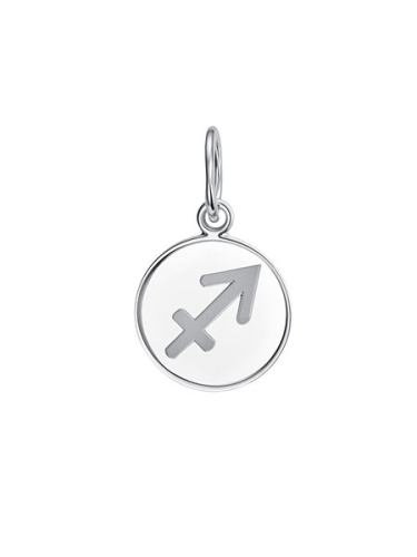 П-2975-Р Подвеска